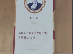 -广西大学(大学东路校区)
