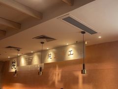 -大师兄·西北小馆(南沙万达广场店)