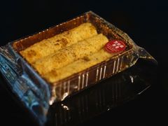 -皇玥(尖沙咀店)