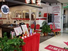 -舊街坊茶楼(市二宫店)