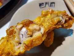 -老天桥蛙炉火锅(姑苏总店)