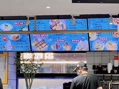 -库滋明·俄罗斯特色美食(中央大街店)