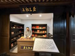 -大连金州博物馆
