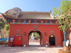 -宁夏中卫寺口旅游区(苏武牧羊遗址)