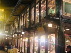 -北京水岸山吧度假村(雁栖镇店)