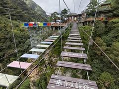 -浙北大峡谷