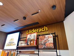 -Laderach 莱德拉(上海环贸iapm店)