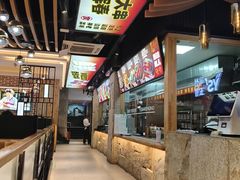-玉善烧烤串城(长春总店)