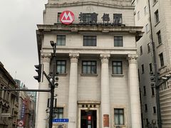 -招商银行(上海外滩支行)
