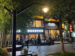 -江边渔家(龙舟文化园店)