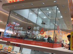 -争鲜回转寿司(西红门荟聚PLUS店)