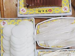 -芦月轩羊蝎子(劲松店)