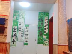 -老鼎万春卤菜(五代传承创始老店)