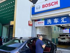 -博世车联奔驰宝马维修(北京自达店)