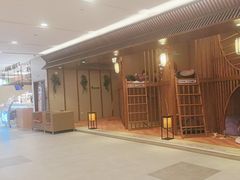 -汤连得温泉馆(宝山店)