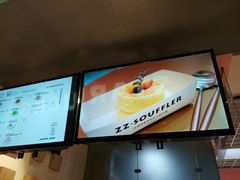 -狐狸和向日葵(北京路店)