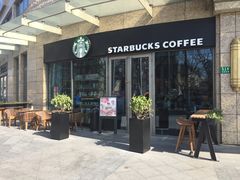 -星巴克(汇京国际广场店)