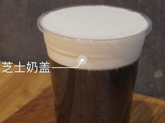 -茉沏(光启城店)