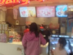 -DQ·蛋糕·冰淇淋(昌平国泰店)