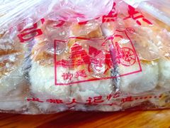 -宫廷糕点铺(人民中路店)