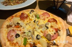 Star Bele Super Supreme Pizza