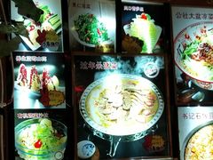 -人民公社大食堂(张家湾店)