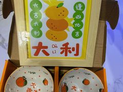 -海底捞火锅(凤凰广场店)