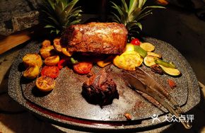 Malaysian Grilled Eye Fillet
