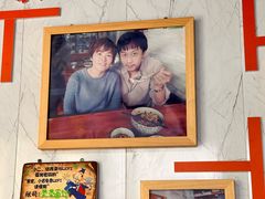 -荣荣面馆(丹溪大道店)