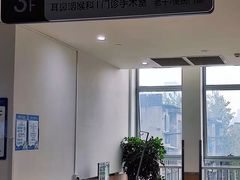 -川北医学院附属成都新华医院