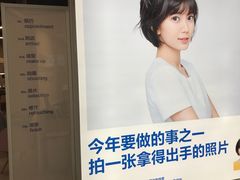 -天真蓝照相馆(宁波来福士店)