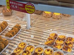 -味多美蛋糕(六里桥店)