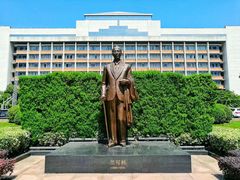 -浙江大学(玉泉校区)