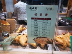 -戚顺兴盐水鸭(新街口明瓦廊店)