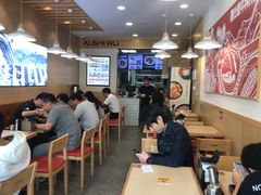 大堂-喜仕屋牛丼咖喱(滨康小区店)