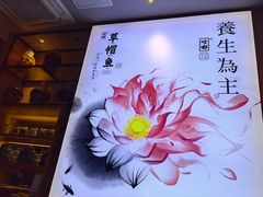 -咕嘟草帽鱼·牛奶一样的鲜鱼汤(包河万达广场创始店)