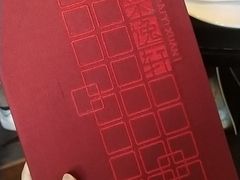 -北京四季酒店·采逸轩