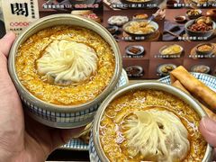 -蟹味阁·蟹黄面(体育西横街店)