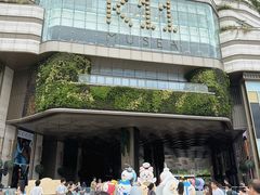 -星光大道