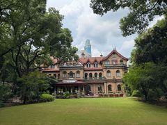 -马勒别墅·中餐厅