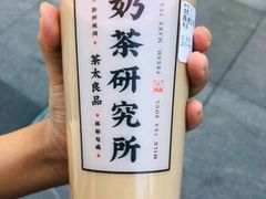 -茶太良品·京派茶饮(天河城店)