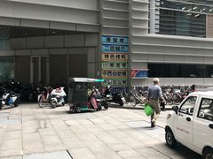 -中国人民解放军总医院(301医院)