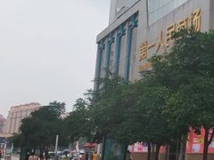 -沙洲路步行街(长安南路店)