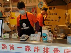 -傅强排骨(成都总店)