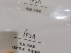 -远大购物中心(南岗店)