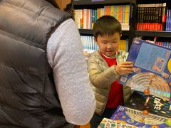 -西西弗书店&矢量咖啡(凯德晶萃广场店)