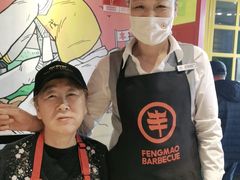 -丰茂烤串(金泉美食宫店)