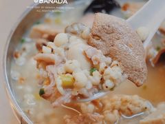 -广场正宗原汁薏米店