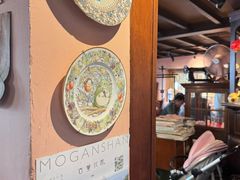 -古董花园(思南路42弄小区店)
