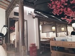大堂-吴莊(龙城万科里店)